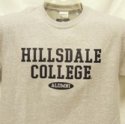 T-SHIRT - GRAY ALUMNI